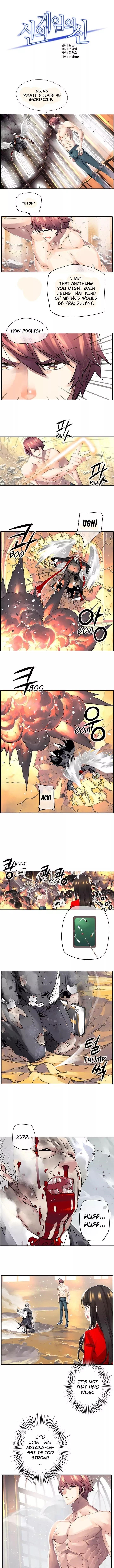 Page 1 of Chapter 15