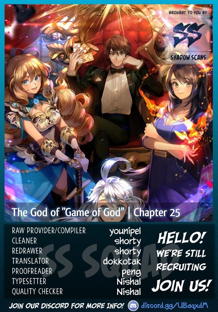 Page 1 of Chapter 25