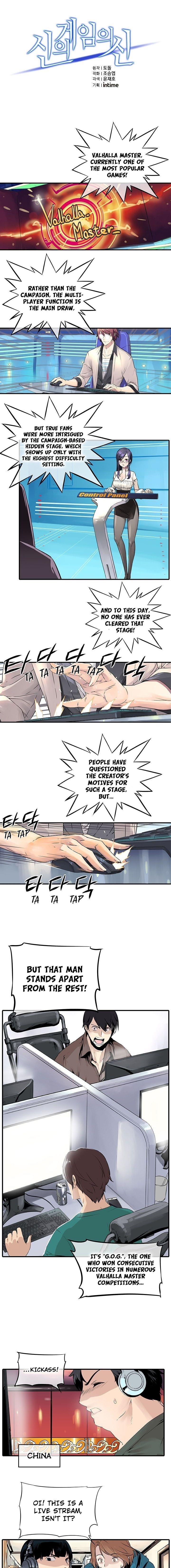 Page 1 of Chapter 2