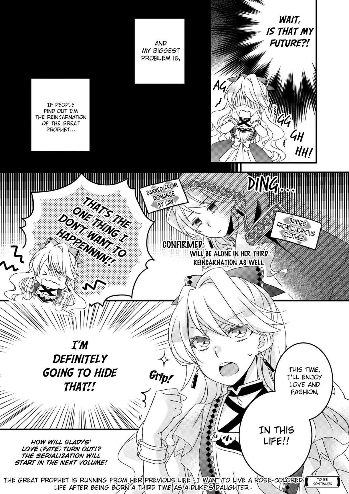 Page 3 of Chapter 0