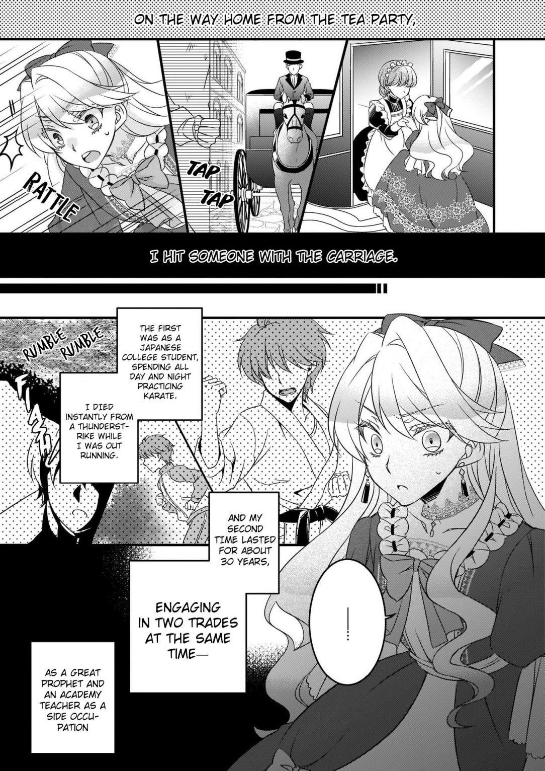Page 5 of Chapter 1