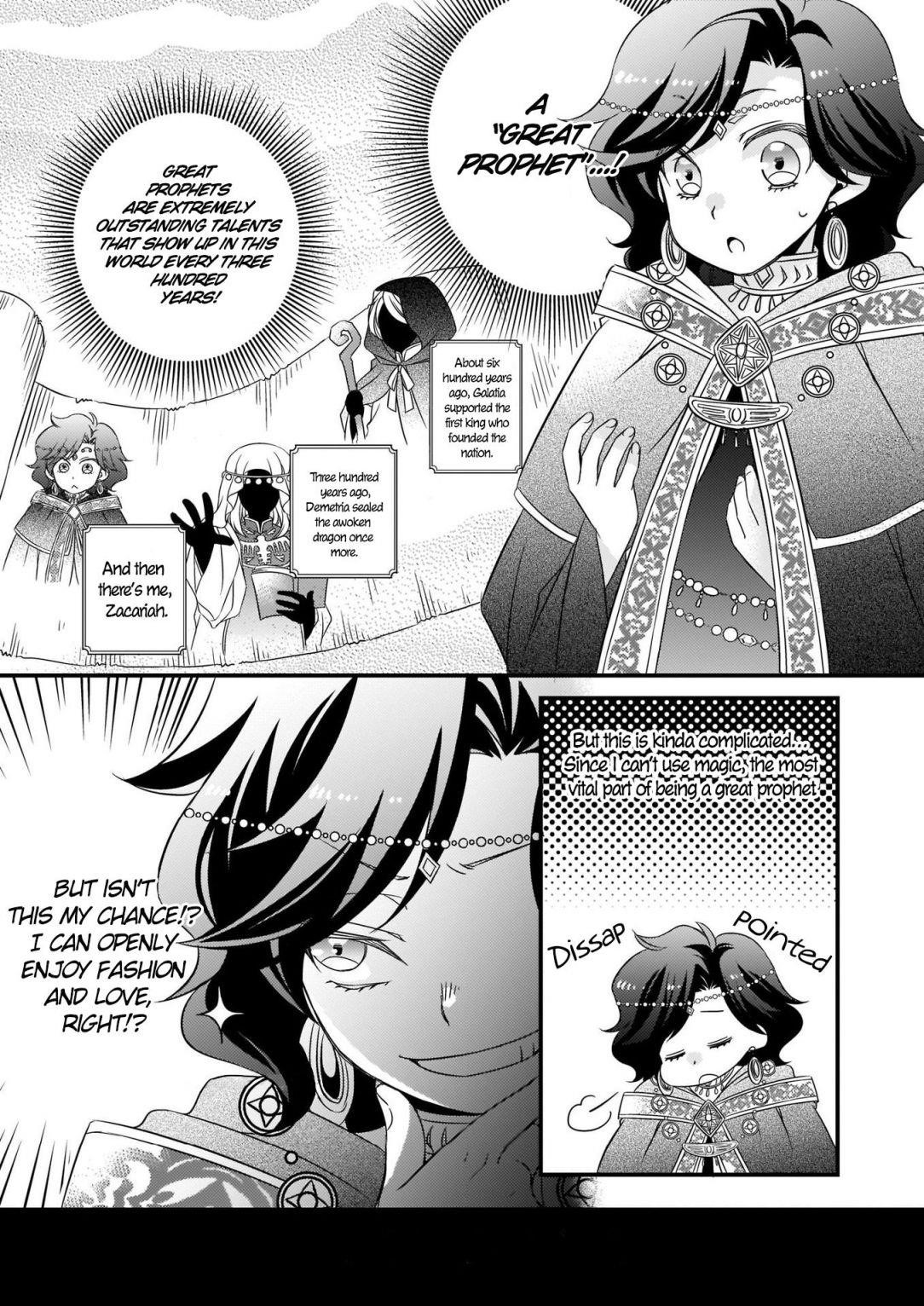 Page 7 of Chapter 2