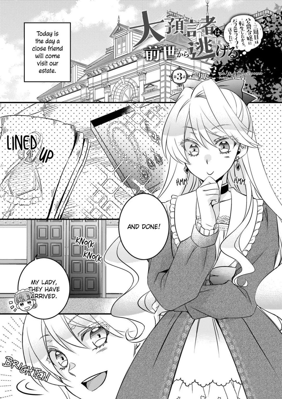 Page 1 of Chapter 3