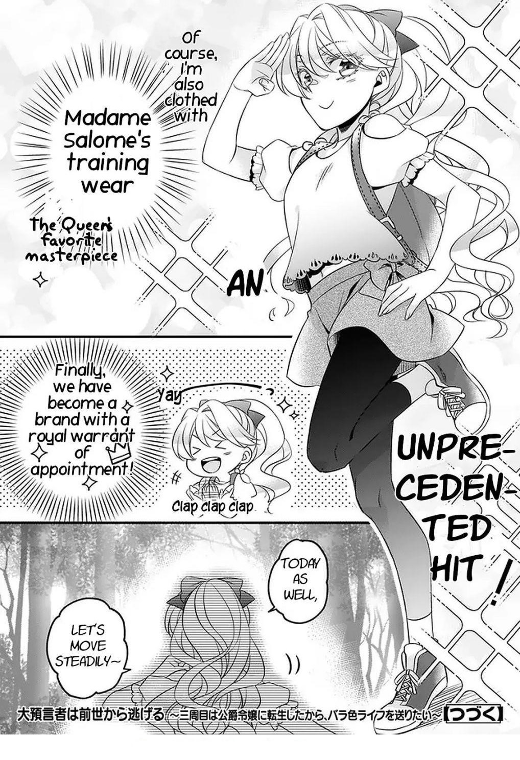 Page 20 of Chapter 8