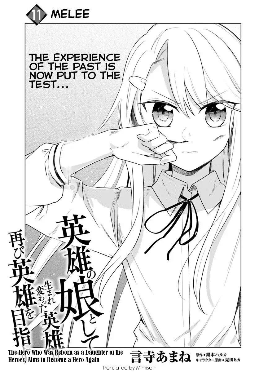 Page 1 of Chapter 11