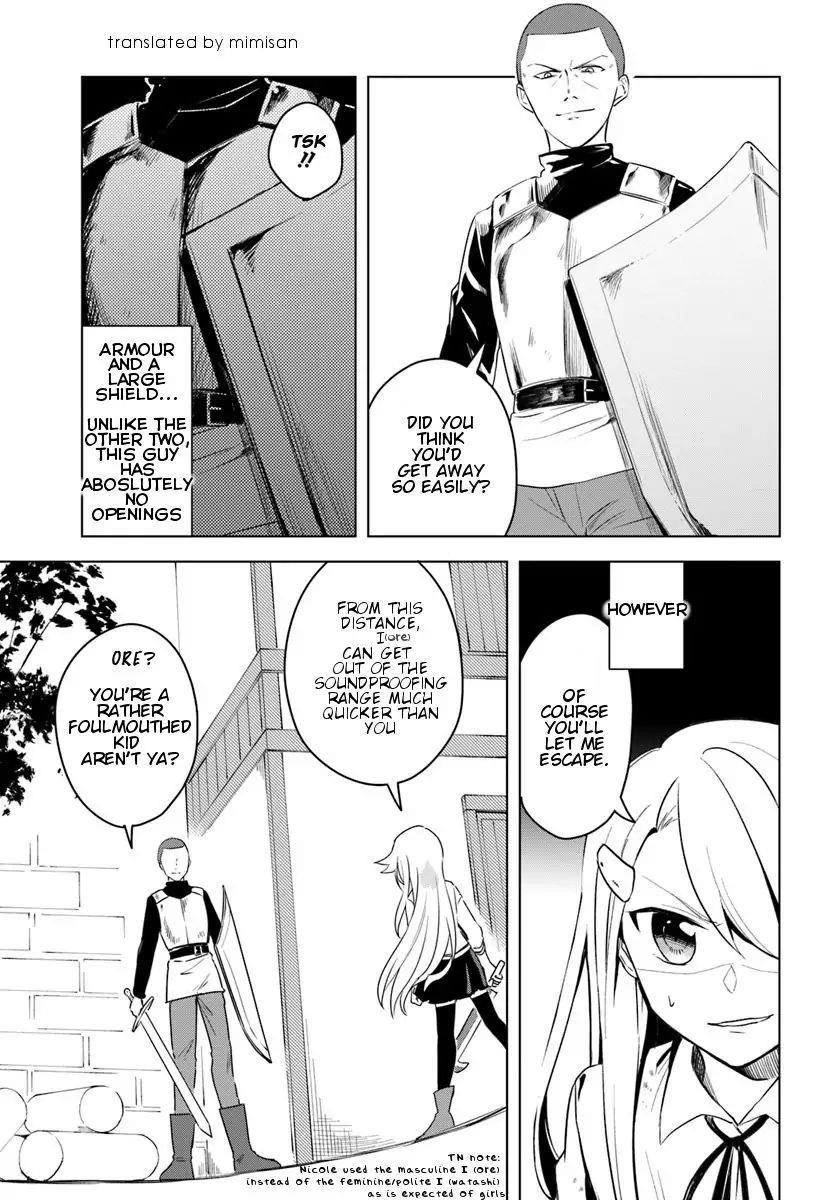Page 13 of Chapter 11
