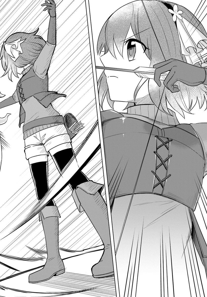 Page 16 of Chapter 12