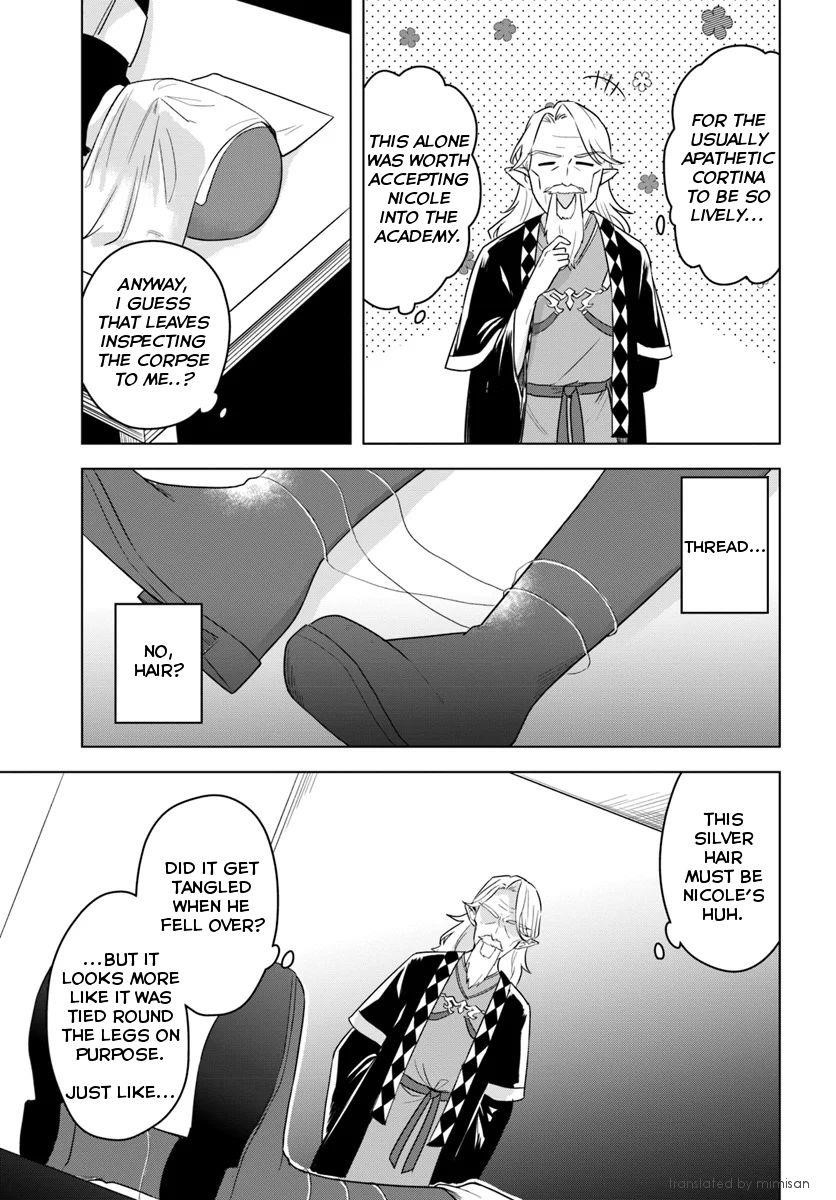 Page 5 of Chapter 13