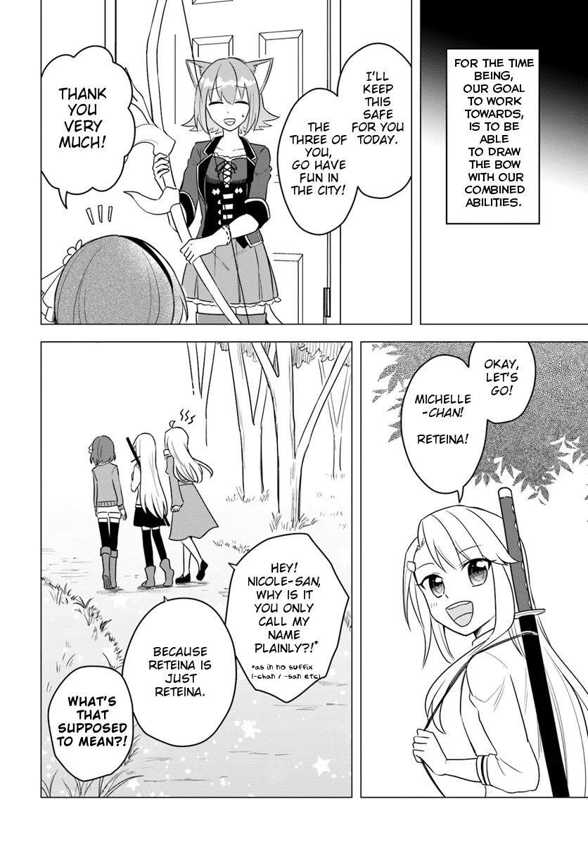 Page 16 of Chapter 13