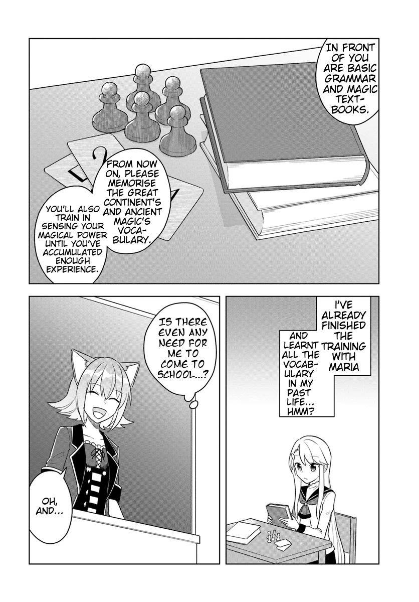 Page 6 of Chapter 14
