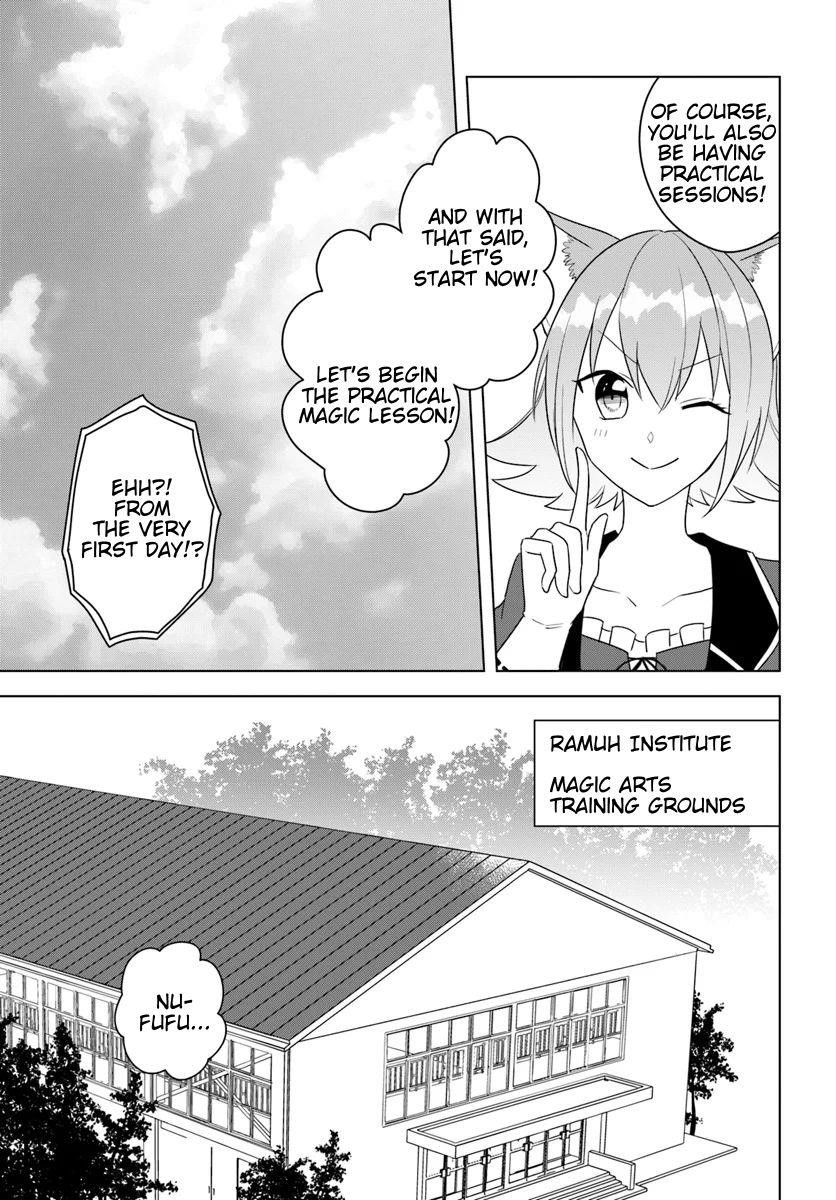 Page 7 of Chapter 14