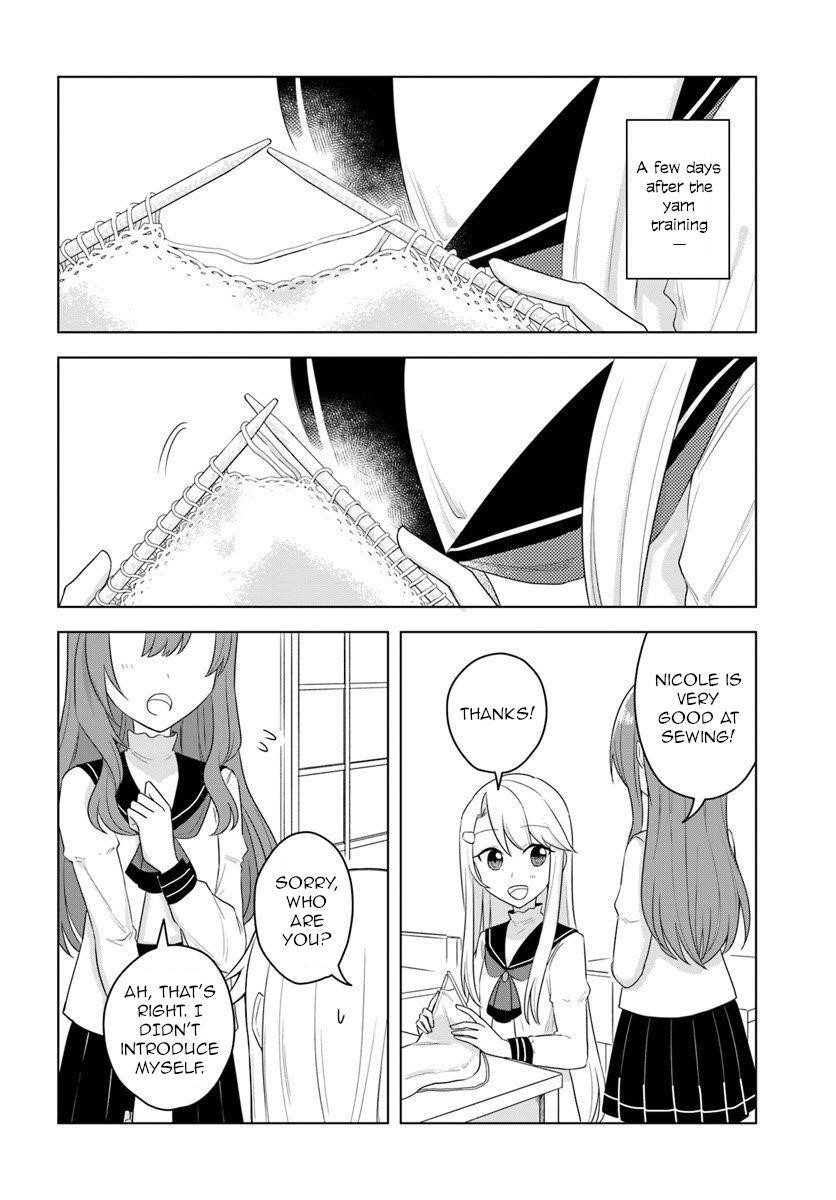 Page 1 of Chapter 16