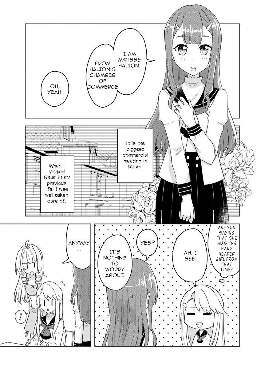 Page 2 of Chapter 16