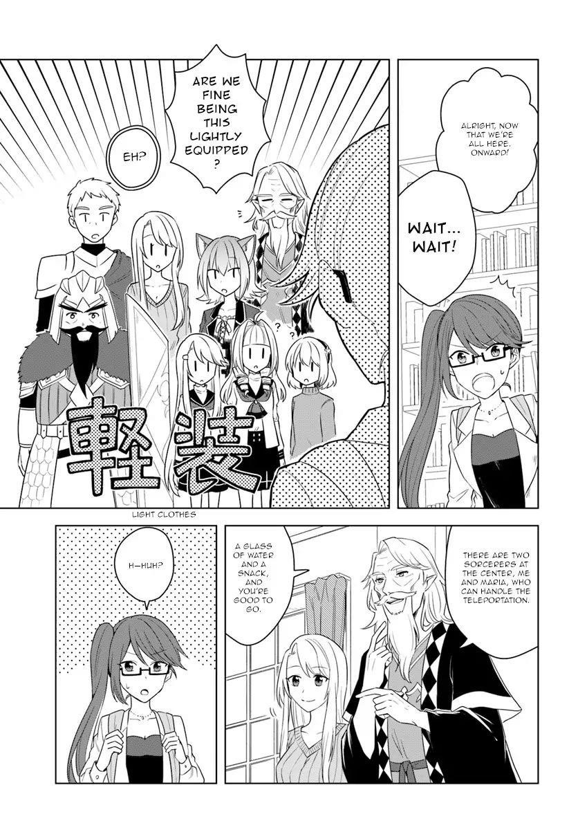 Page 7 of Chapter 17