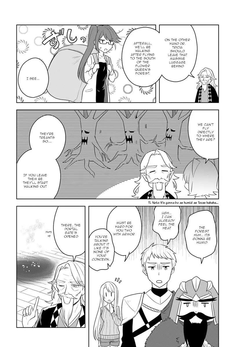 Page 8 of Chapter 17