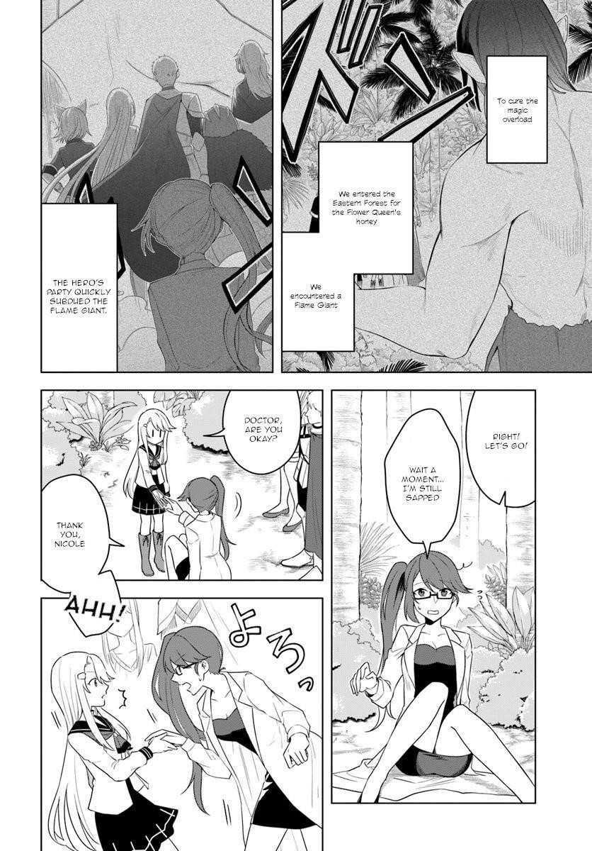 Page 2 of Chapter 18