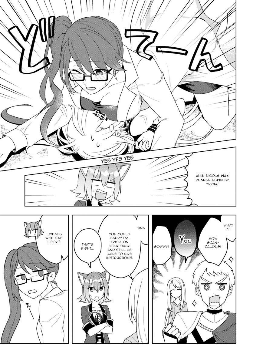 Page 3 of Chapter 18