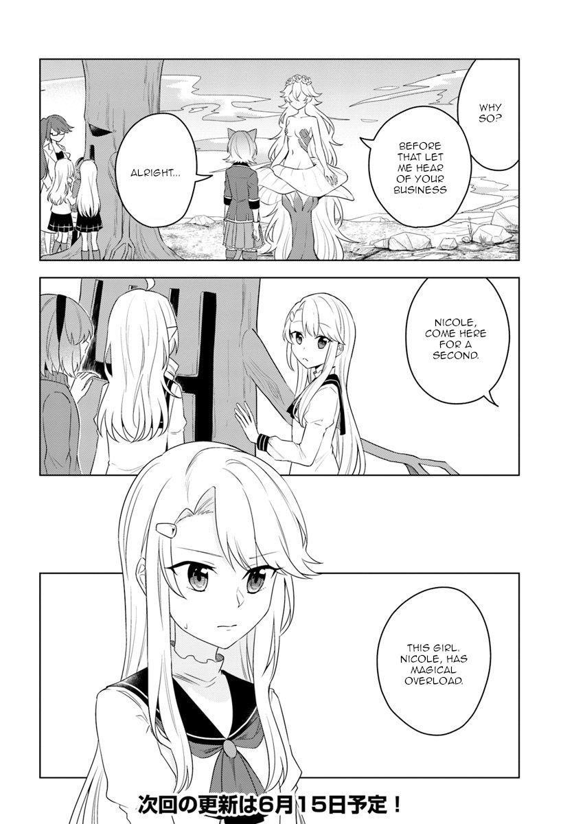 Page 14 of Chapter 19