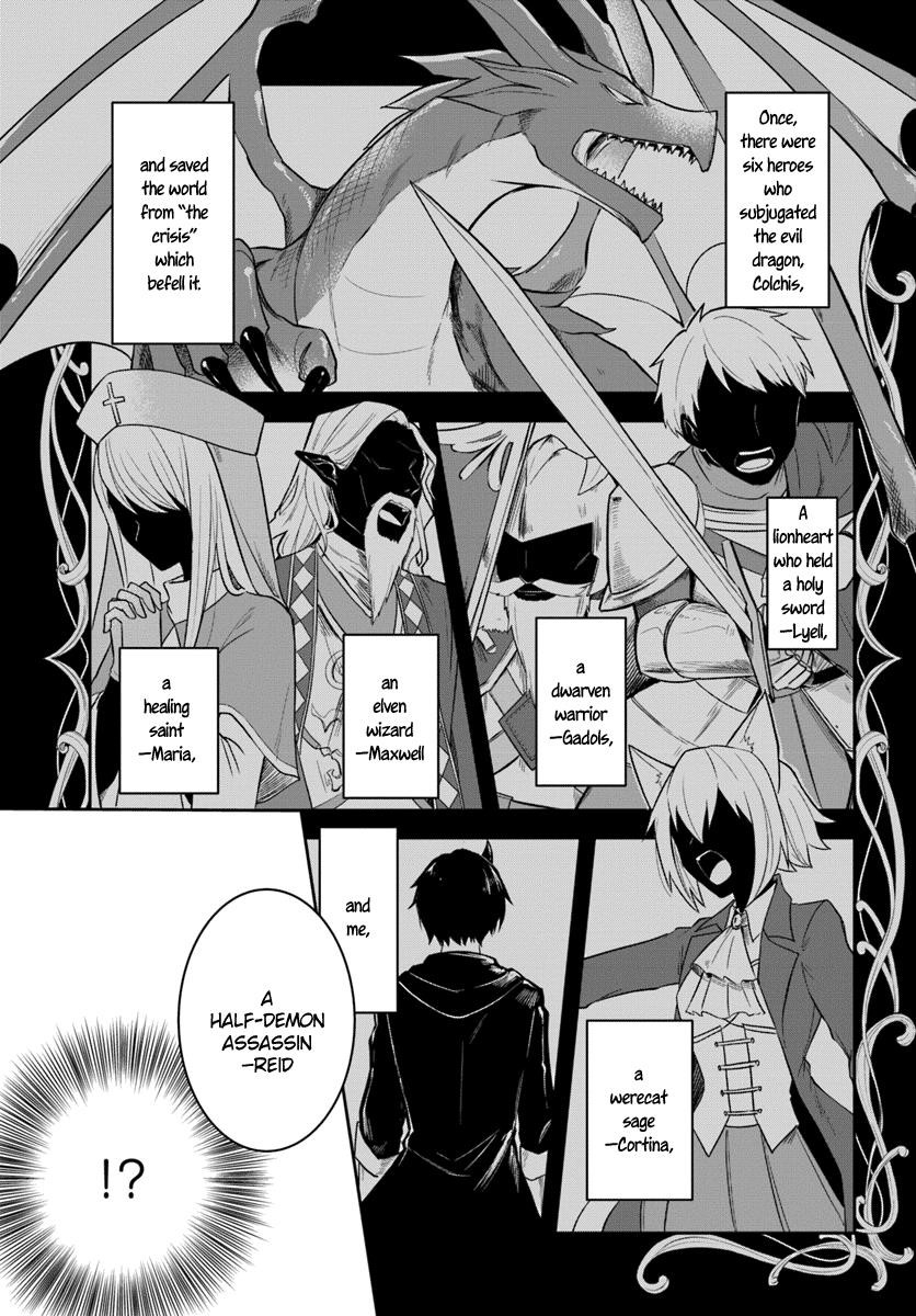 Page 4 of Chapter 1
