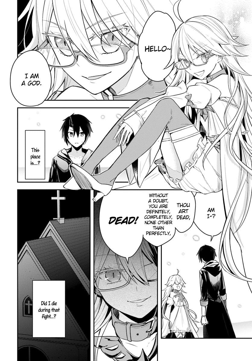 Page 5 of Chapter 1