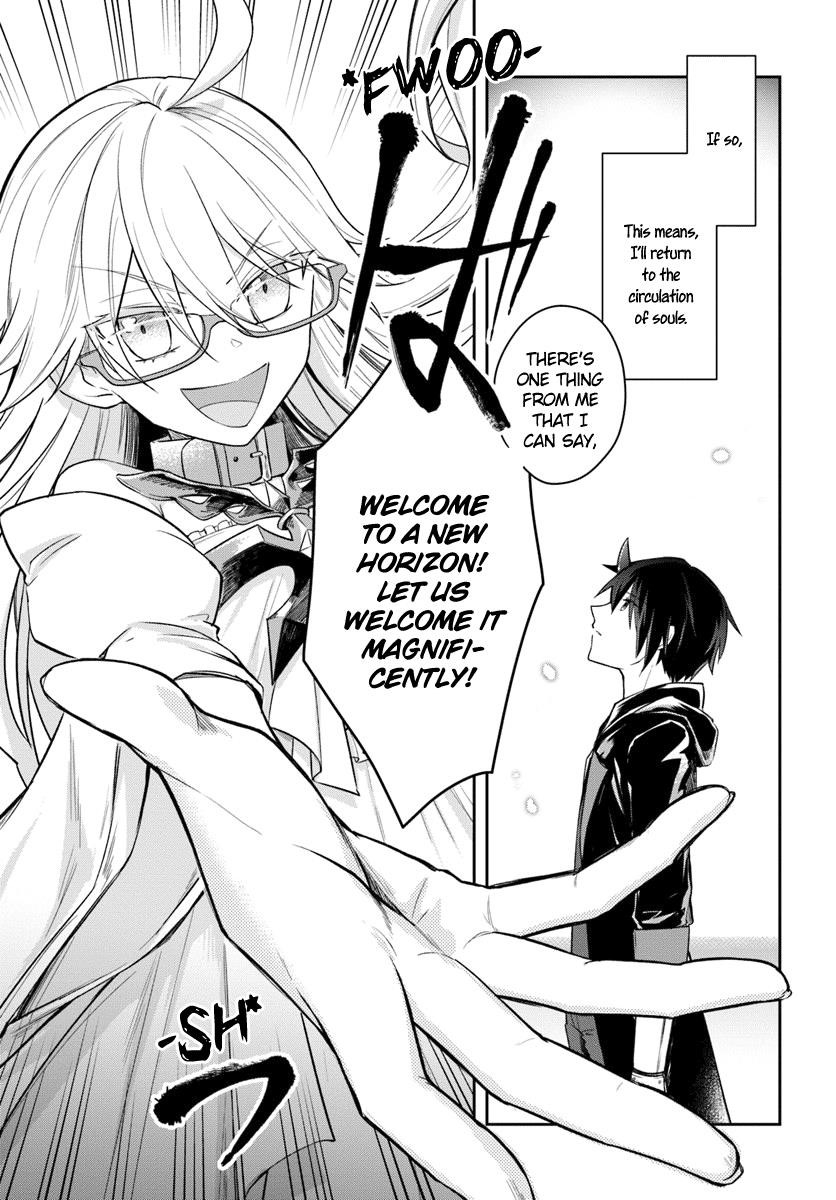 Page 6 of Chapter 1
