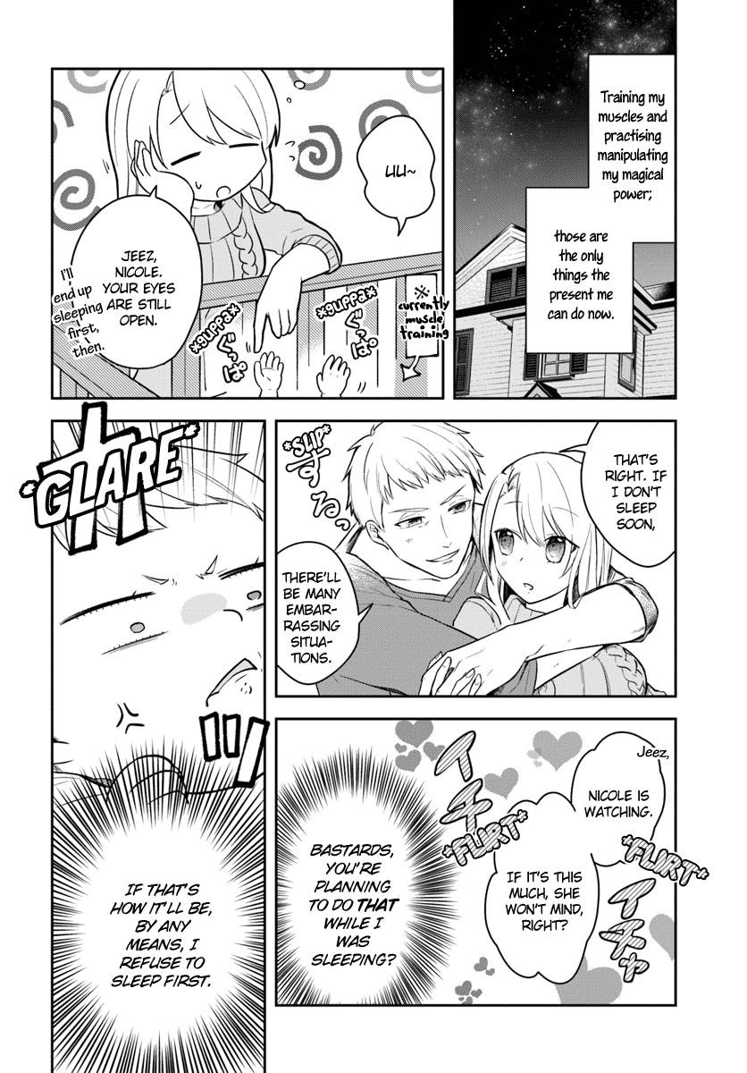 Page 17 of Chapter 1