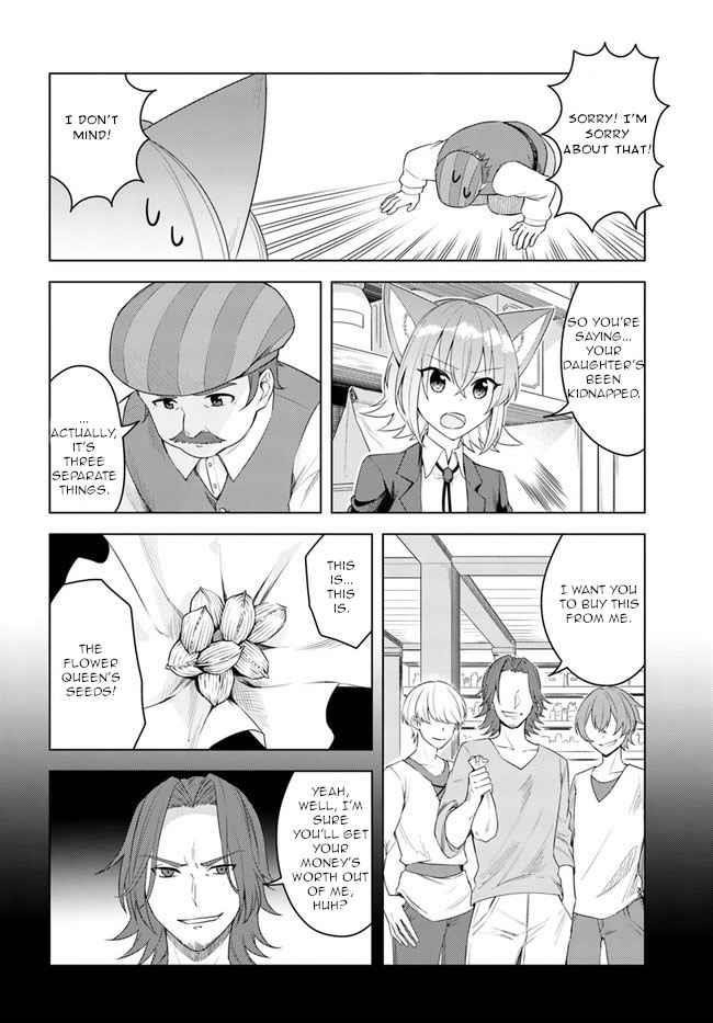 Page 12 of Chapter 20