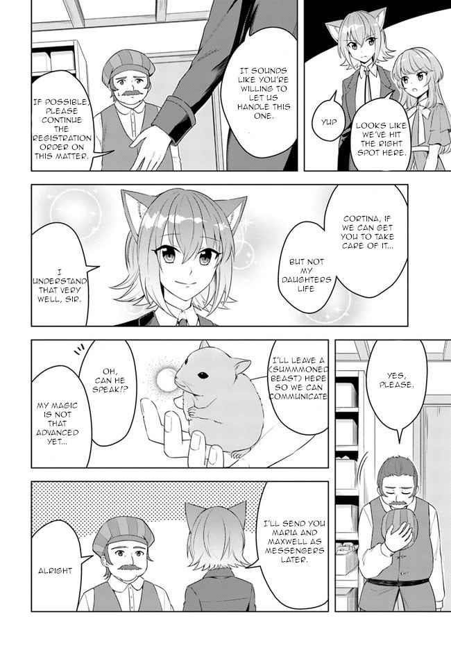 Page 14 of Chapter 20
