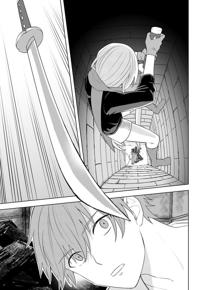 Page 5 of Chapter 21
