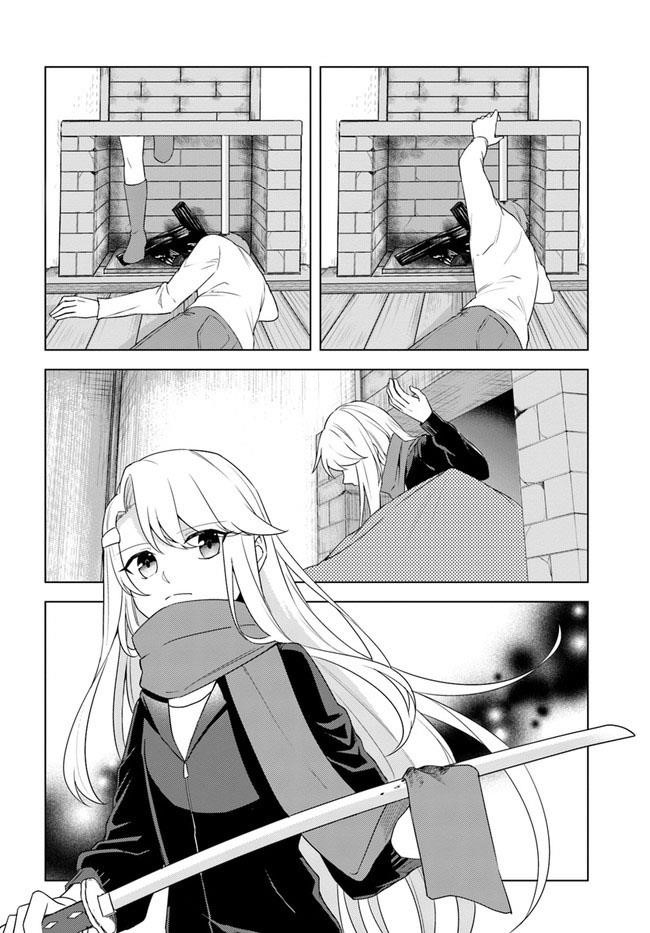 Page 6 of Chapter 21