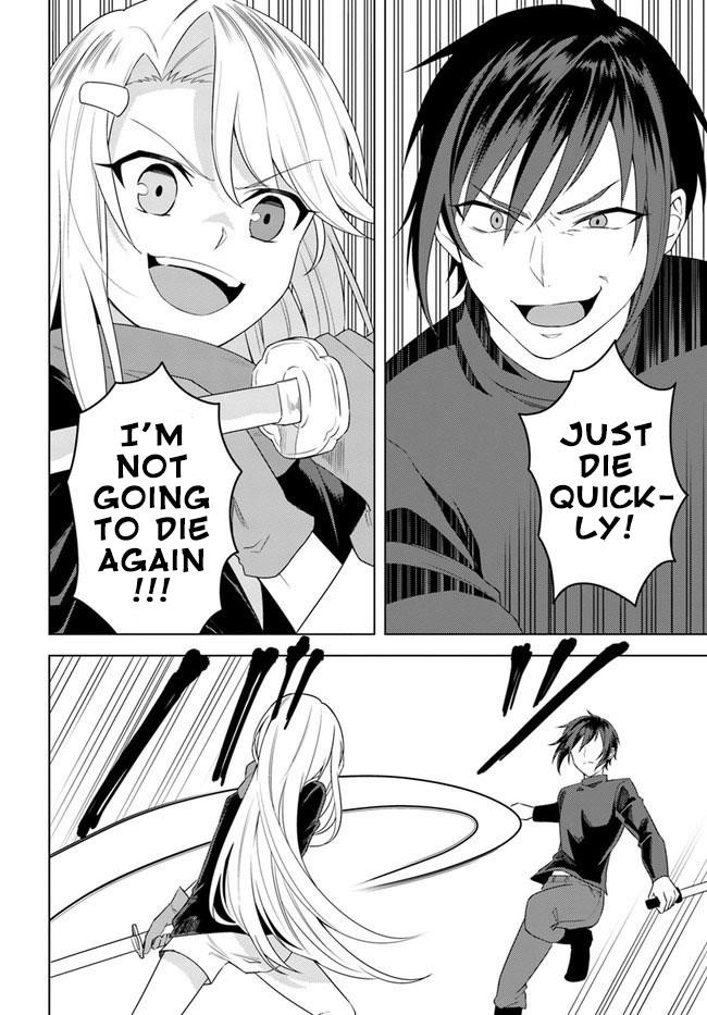 Page 12 of Chapter 22
