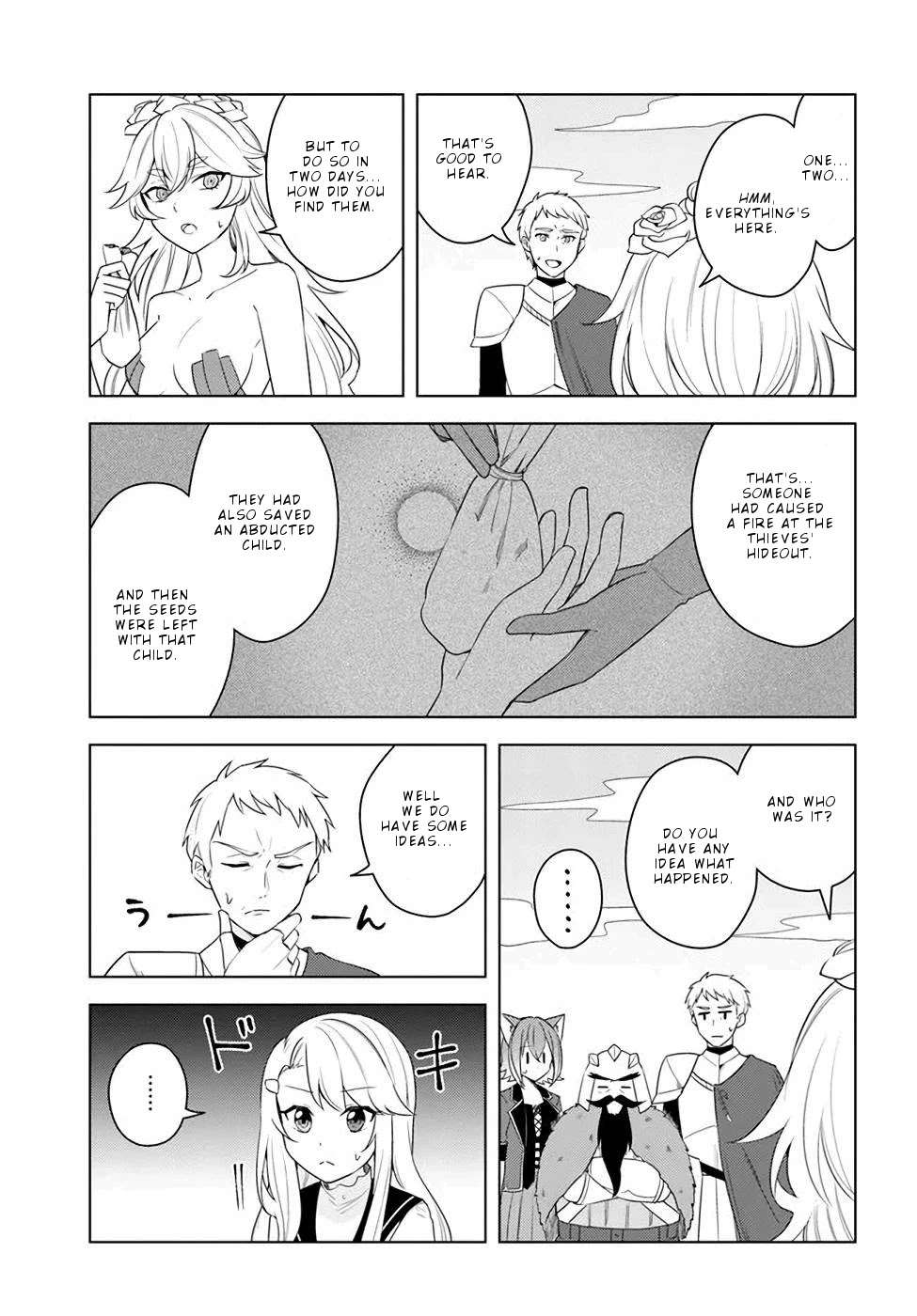 Page 7 of Chapter 23