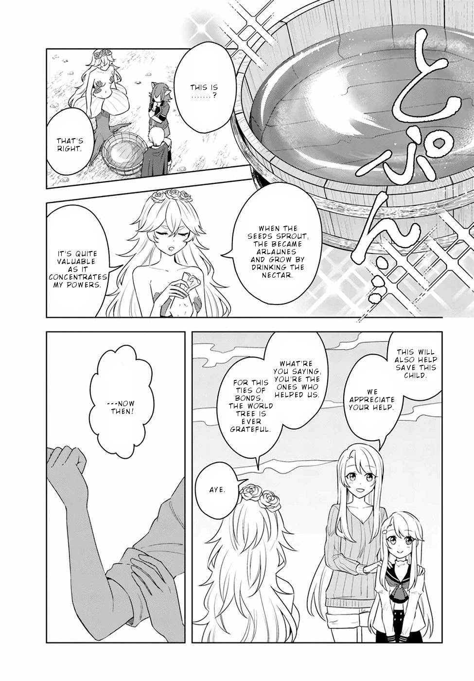 Page 9 of Chapter 23