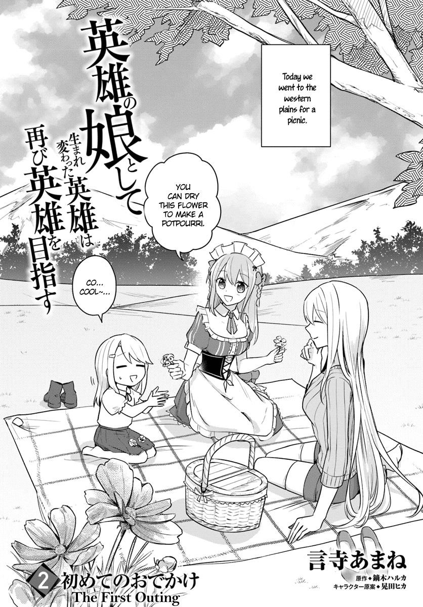Page 2 of Chapter 2