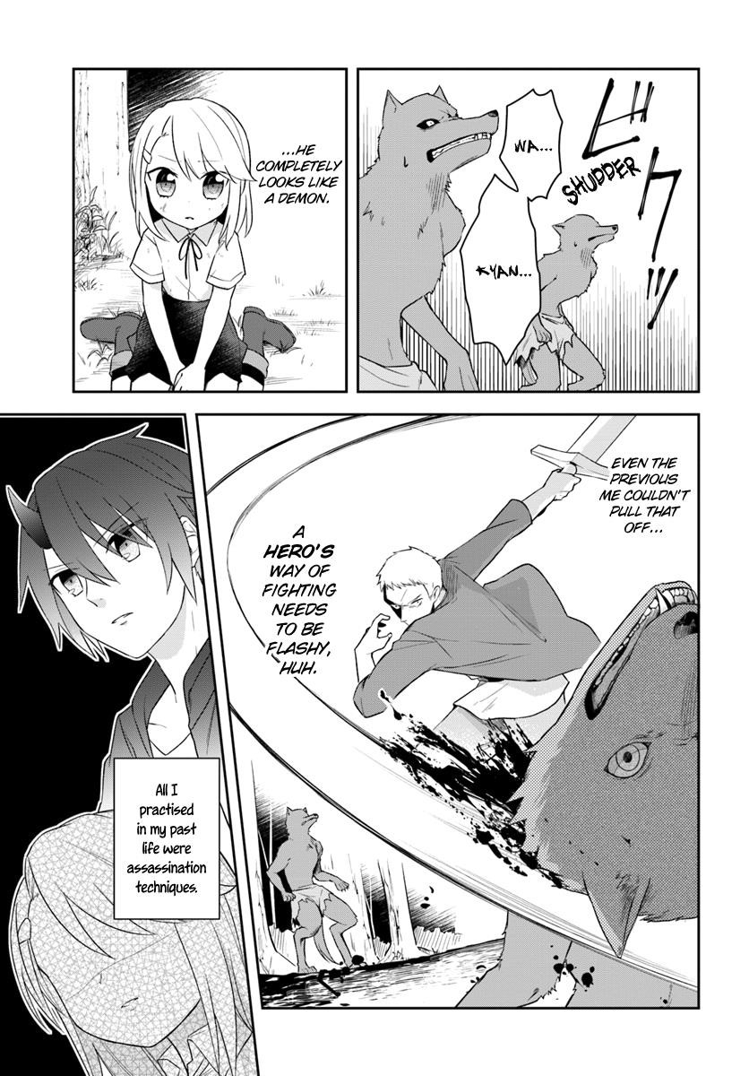 Page 16 of Chapter 3
