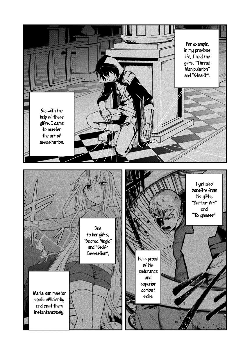 Page 5 of Chapter 4
