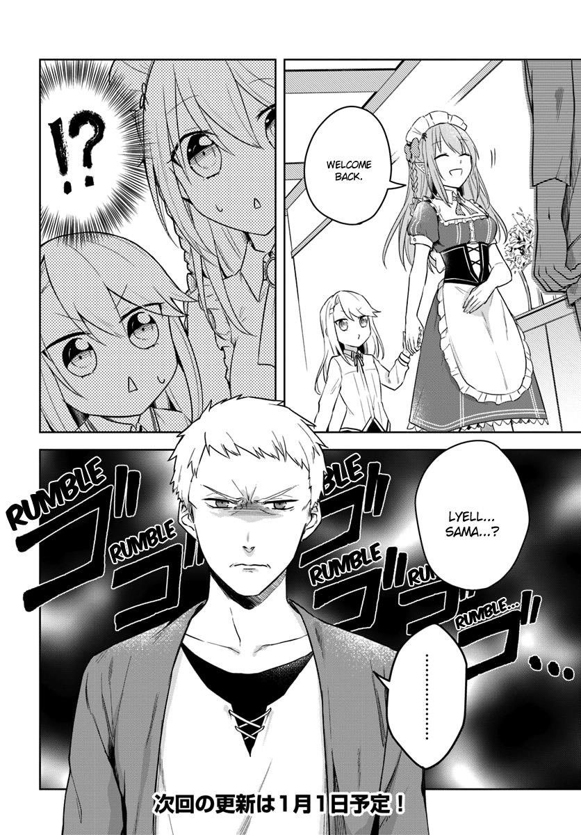 Page 26 of Chapter 4