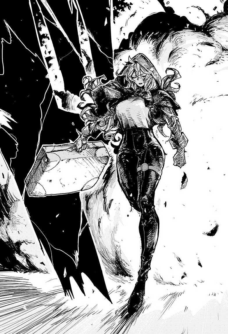 Page 51 of Chapter 1