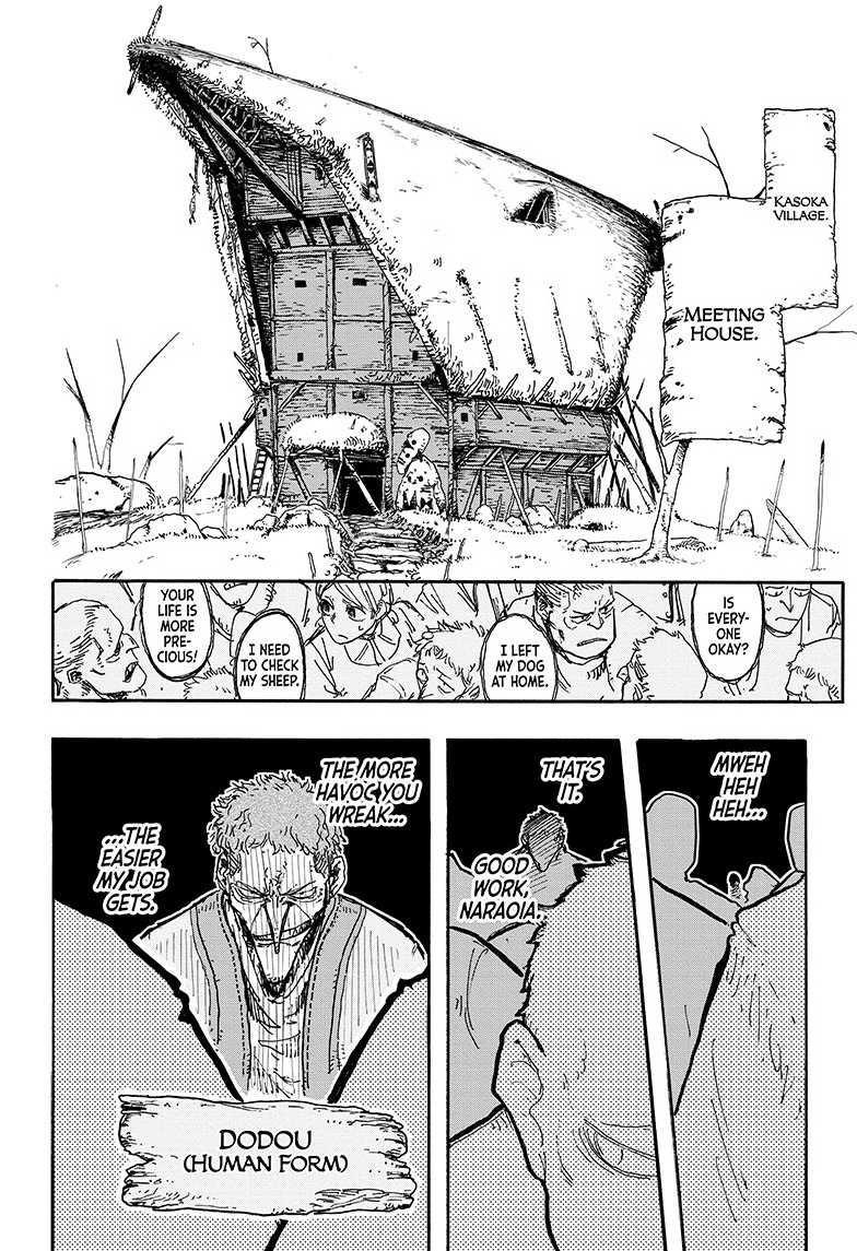 Page 14 of Chapter 2