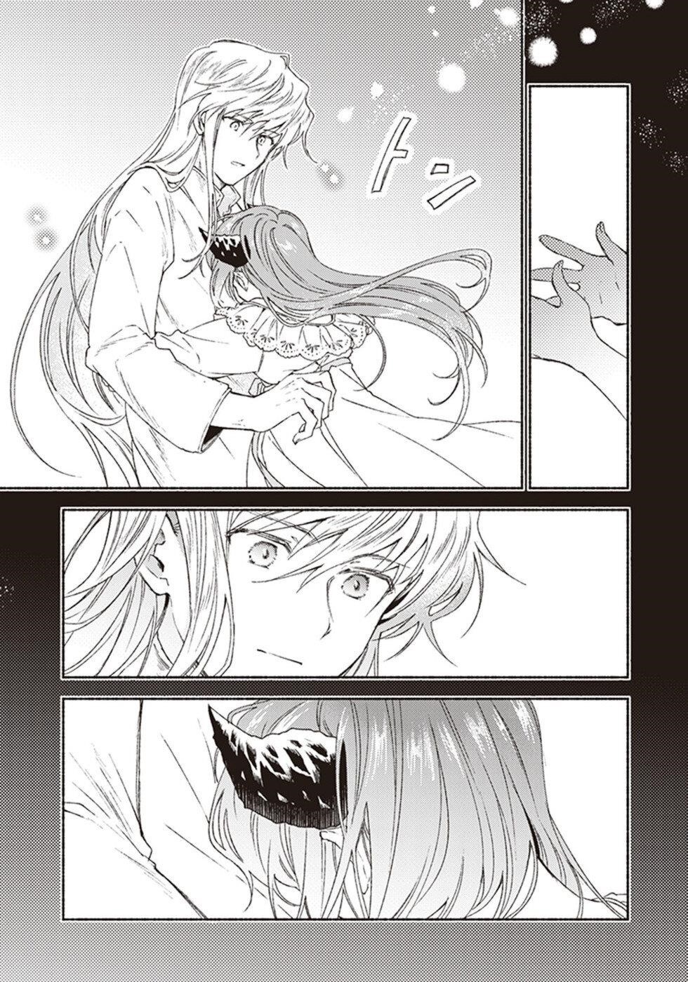 Page 25 of Chapter 11