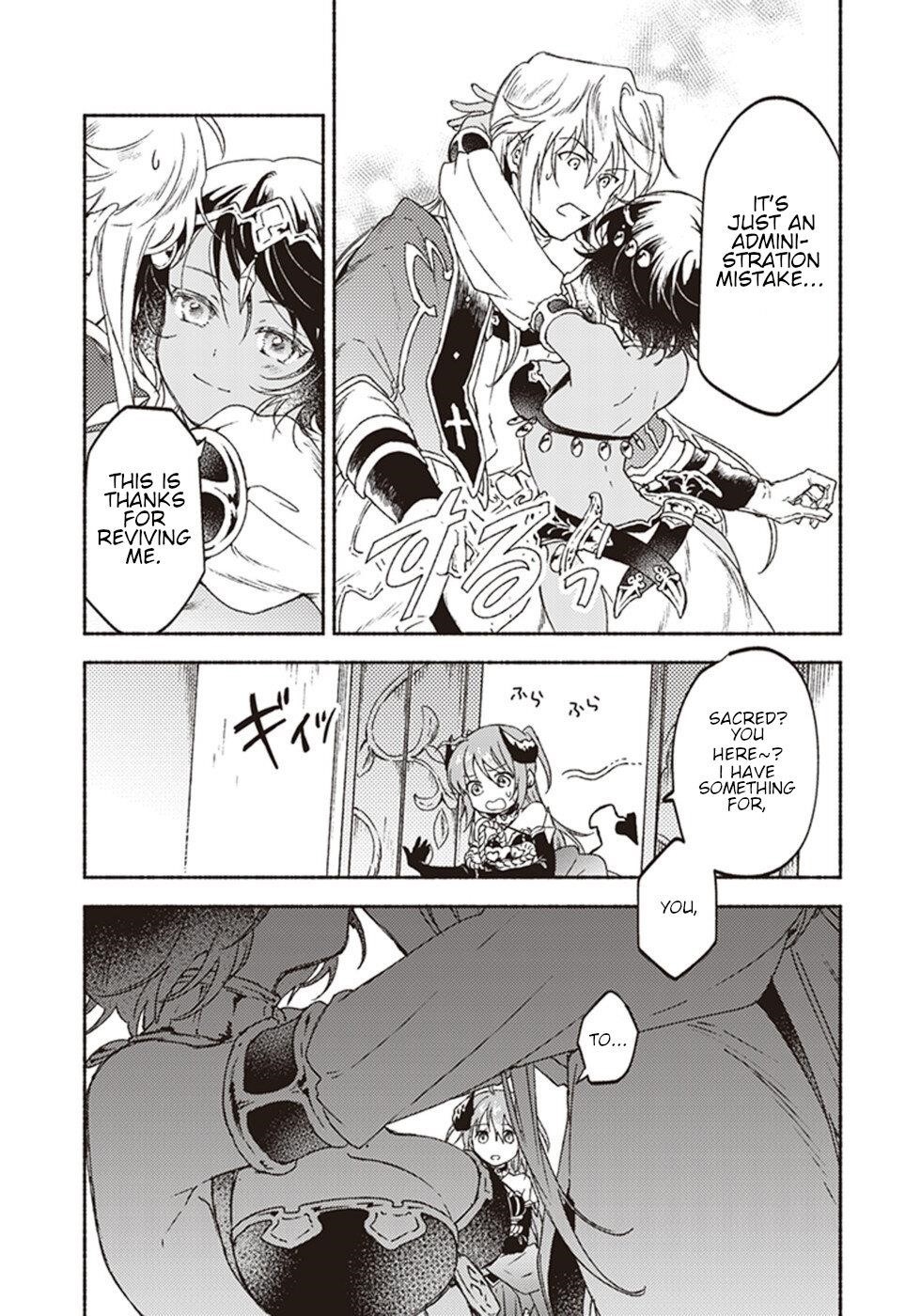 Page 11 of Chapter 12