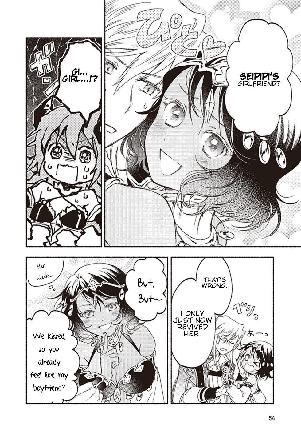 Page 14 of Chapter 12