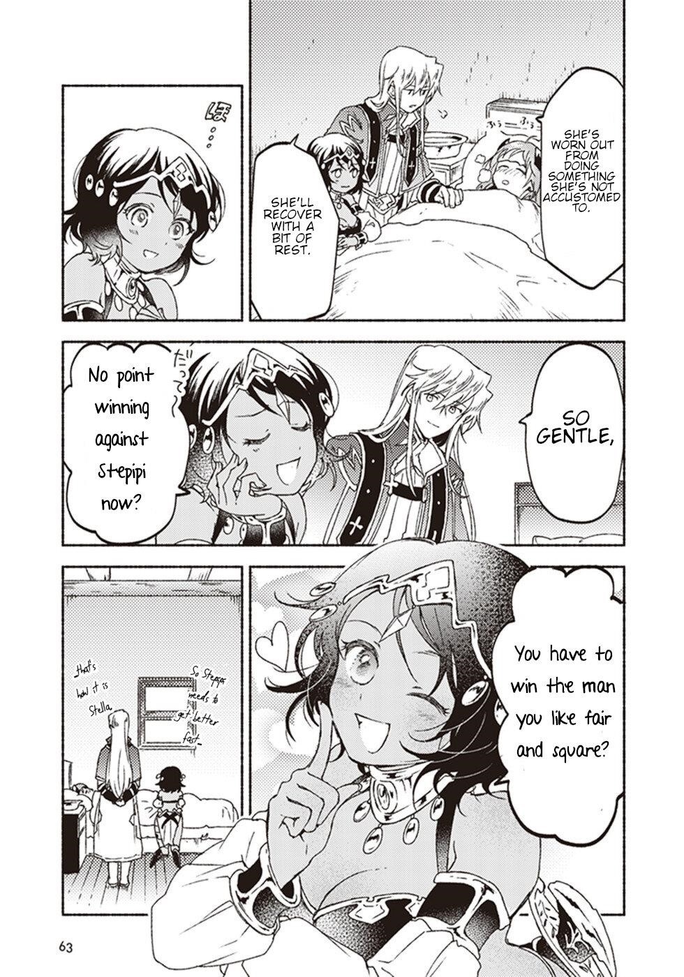 Page 23 of Chapter 12