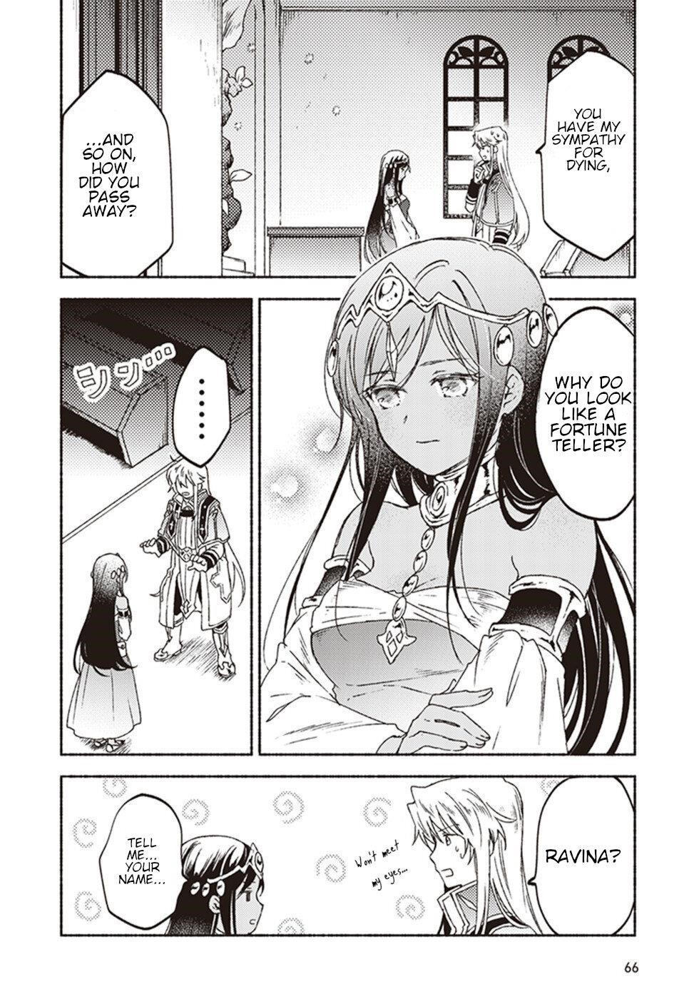 Page 26 of Chapter 12