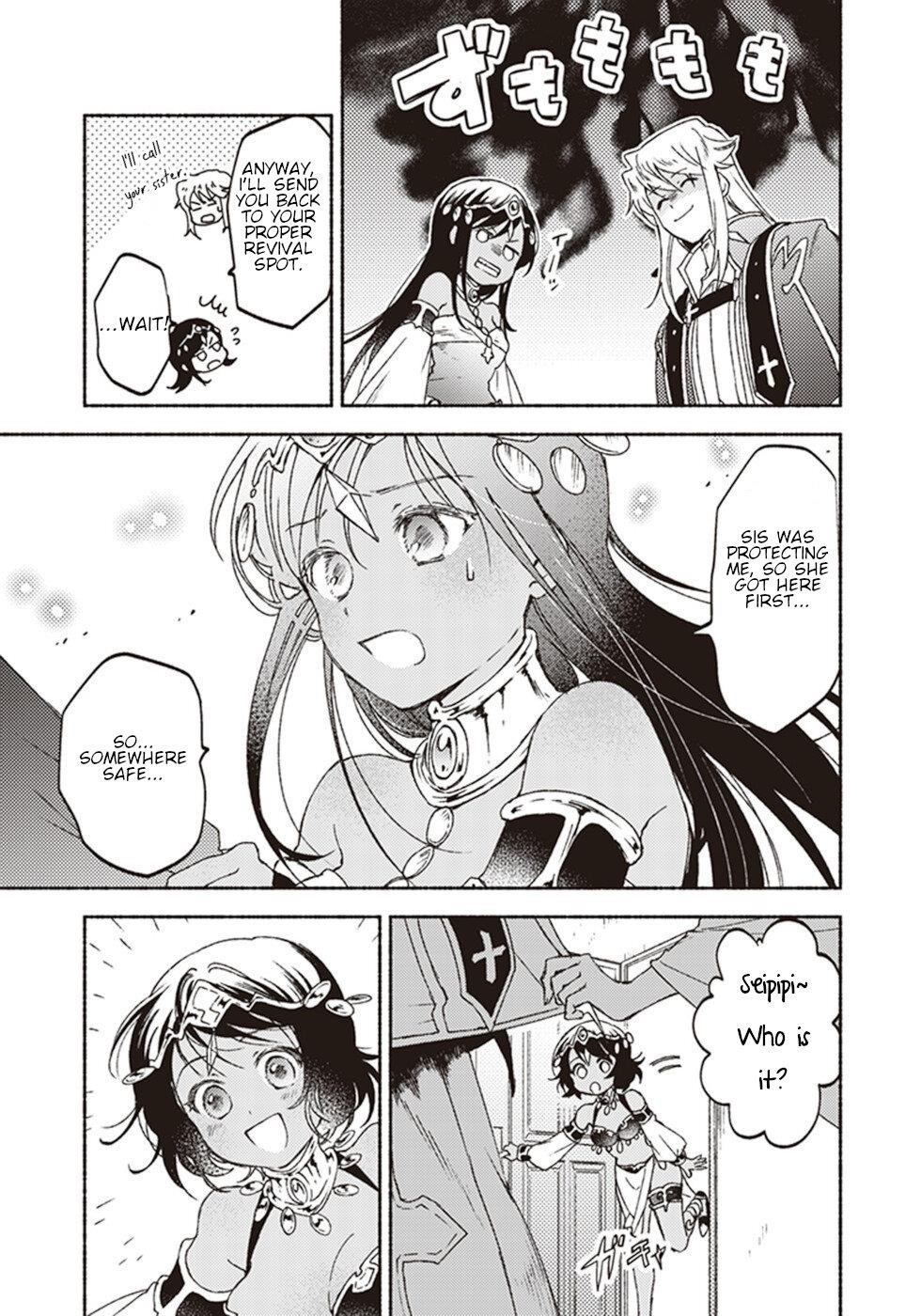 Page 33 of Chapter 12