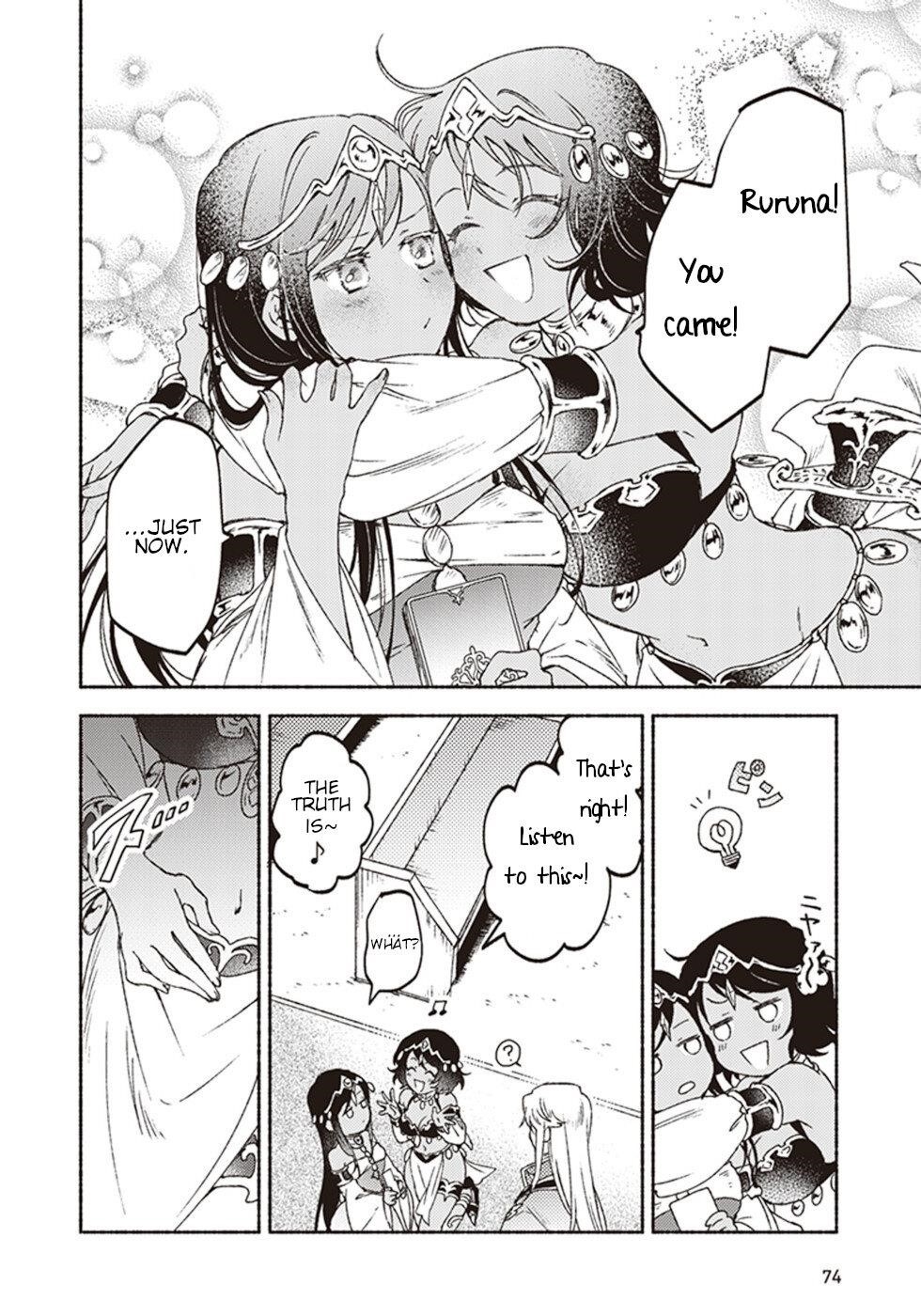 Page 34 of Chapter 12