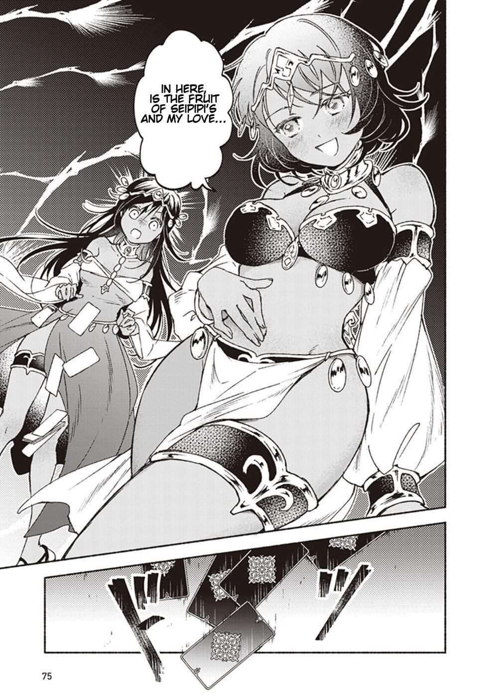 Page 35 of Chapter 12