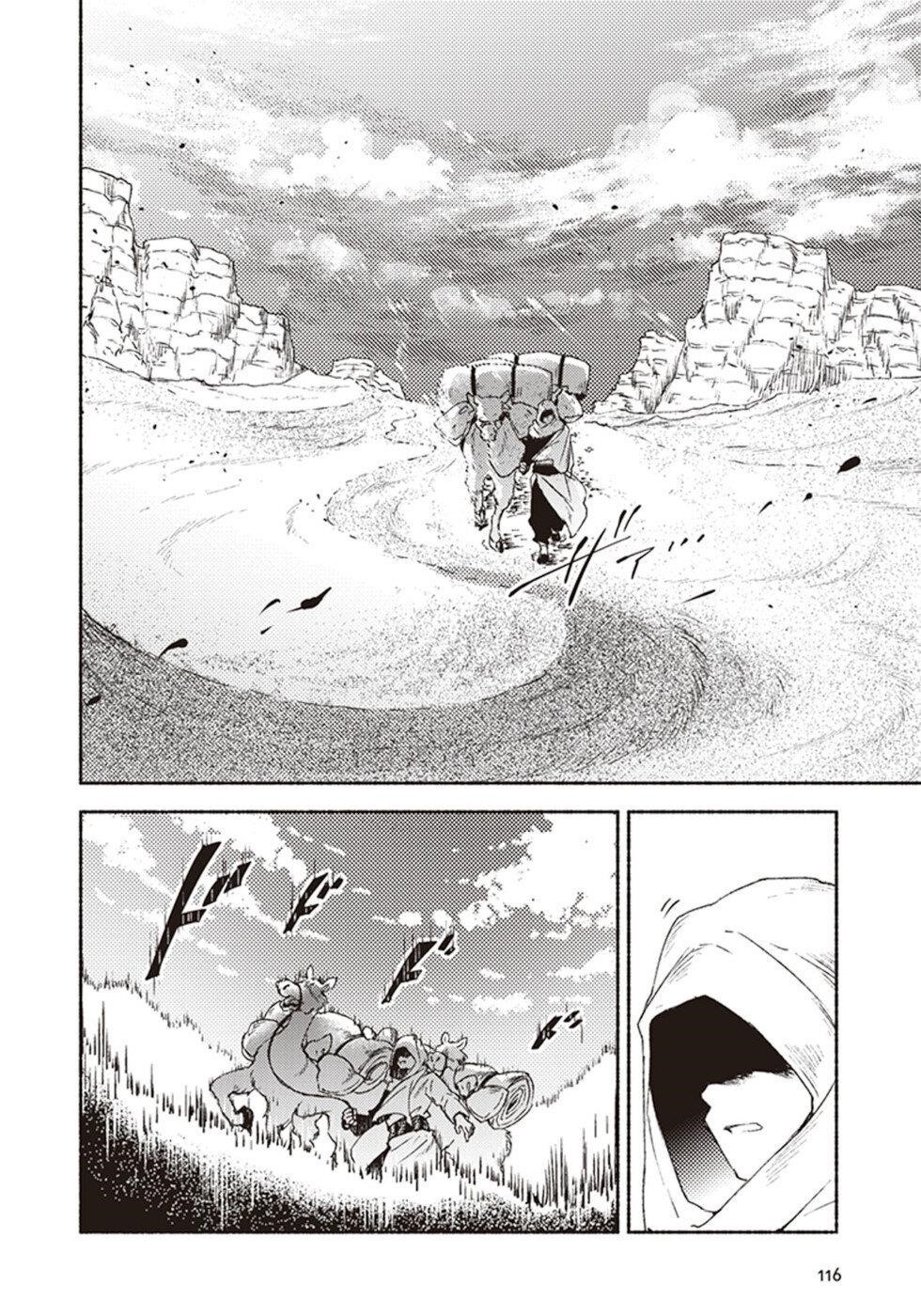 Page 2 of Chapter 14