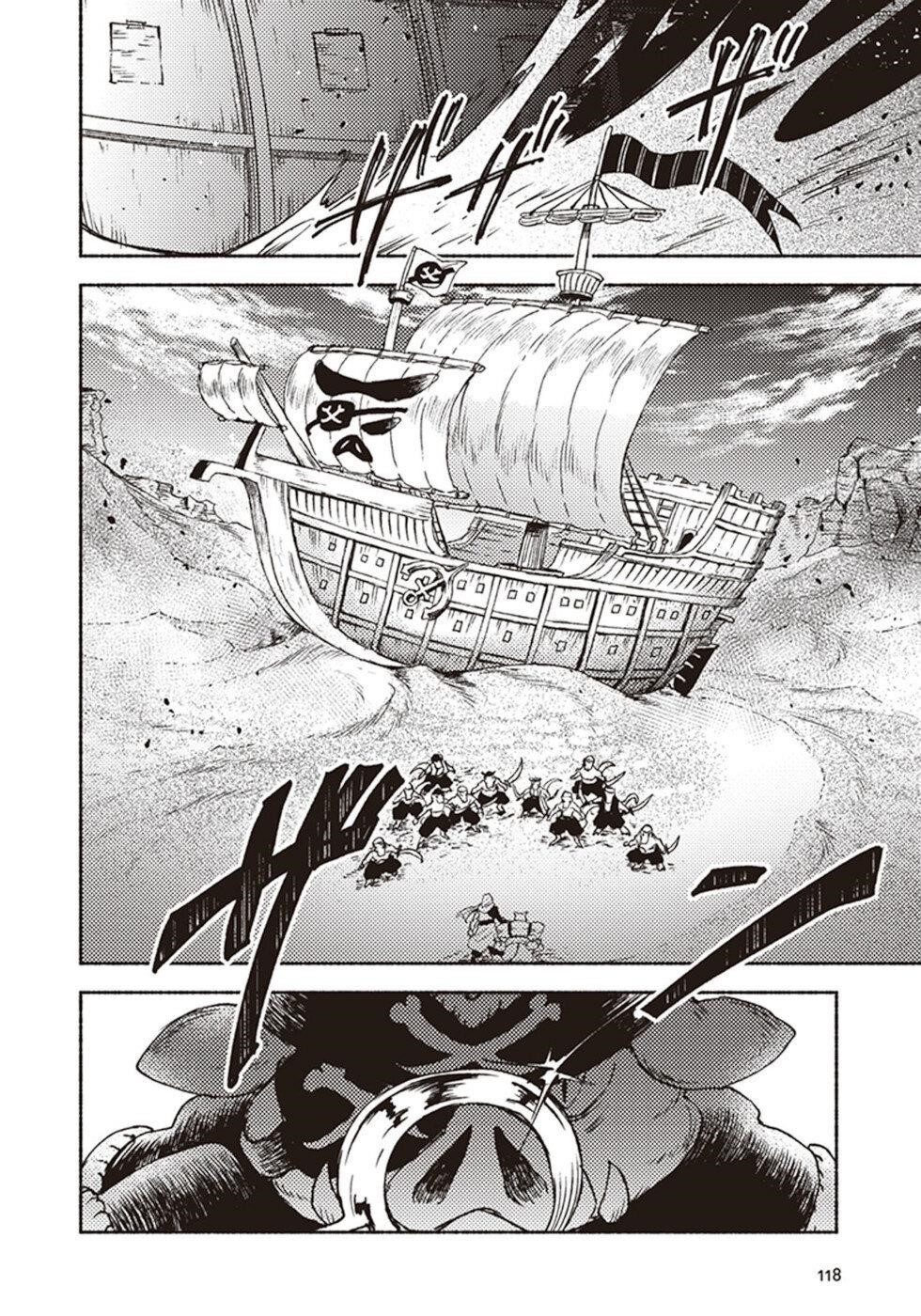 Page 4 of Chapter 14