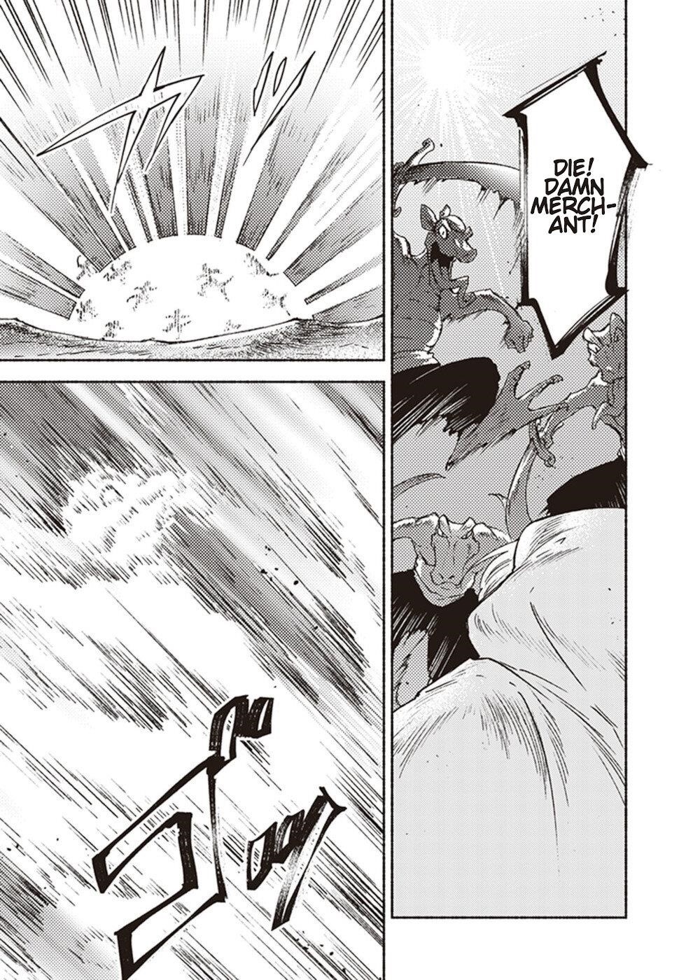 Page 7 of Chapter 14